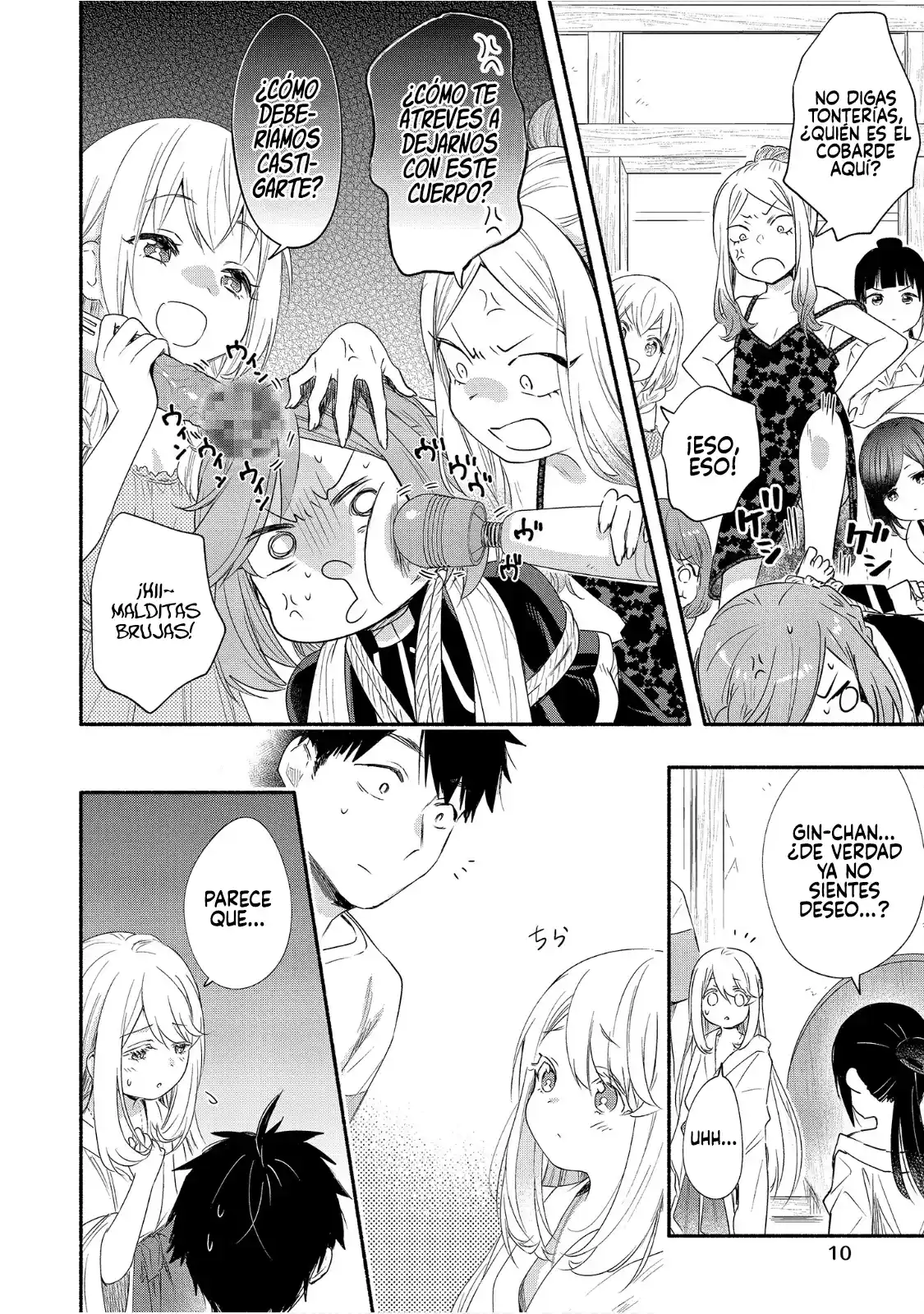 Yuki No Niiduma Wa Boku To Tokeaitai - Capítulo 21 - Página 15 - LectorTMOo