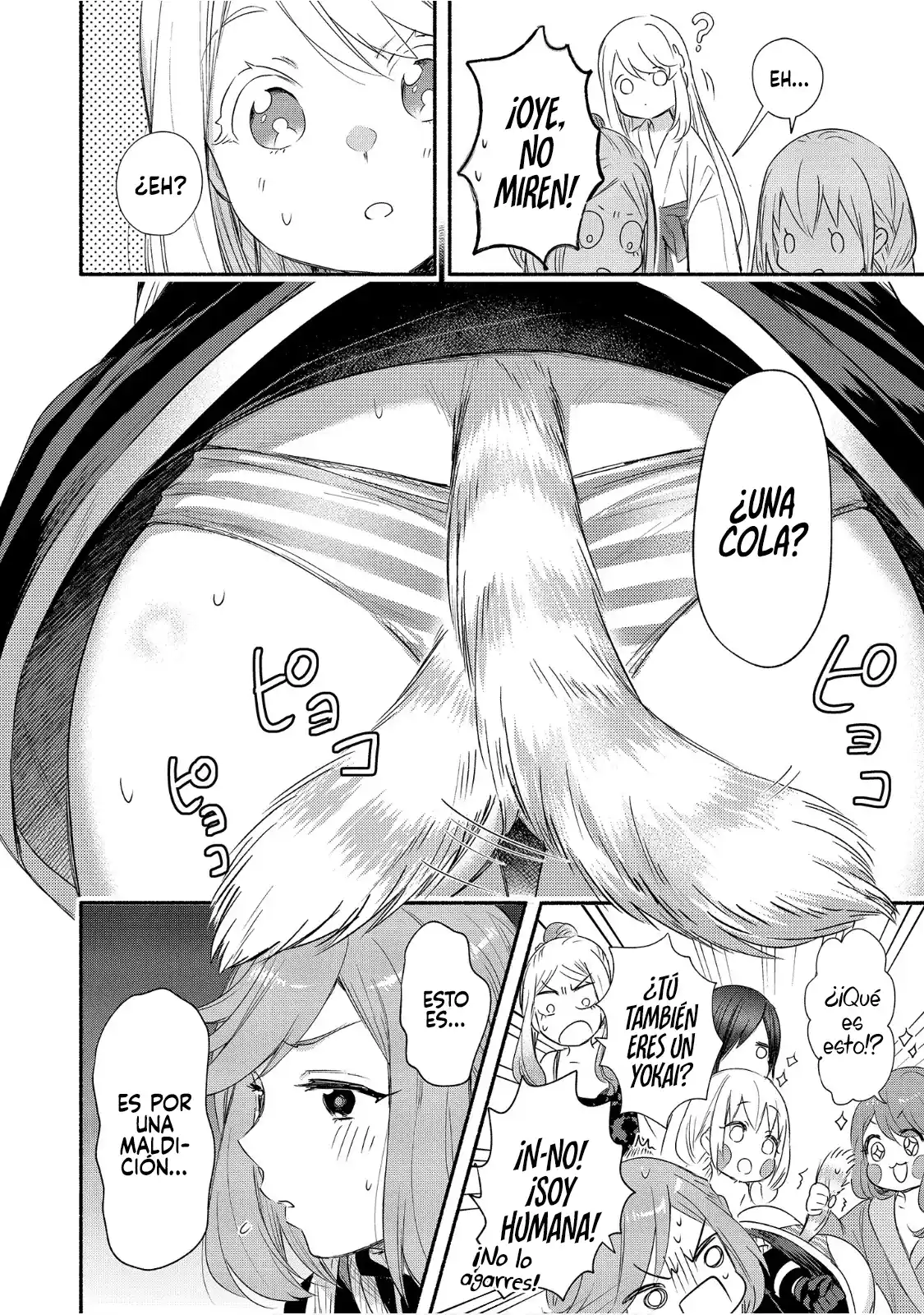 Yuki No Niiduma Wa Boku To Tokeaitai - Capítulo 21 - Página 21 - LectorTMOo