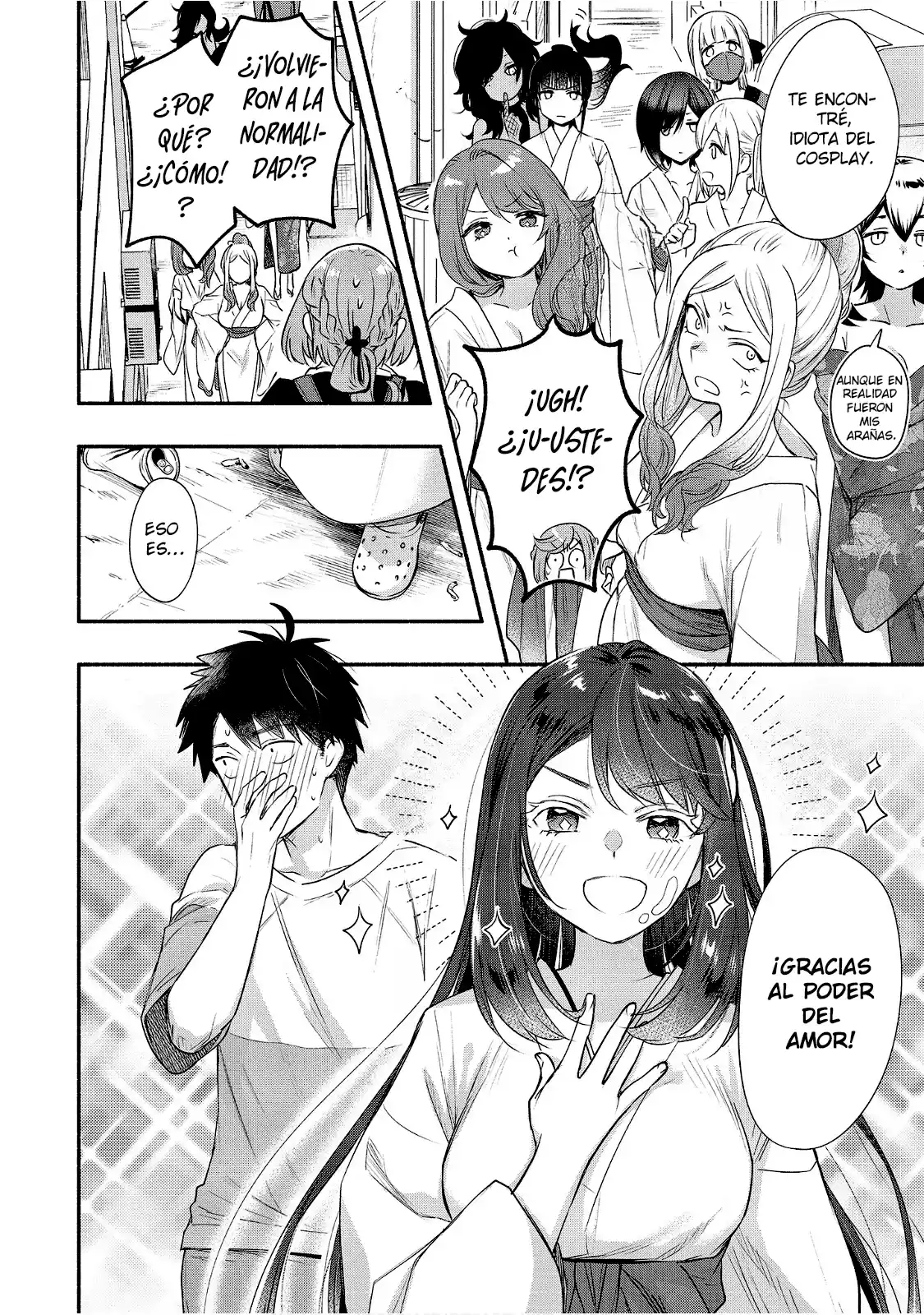 Yuki No Niiduma Wa Boku To Tokeaitai - Capítulo 22 - Página 21 - LectorTMOo