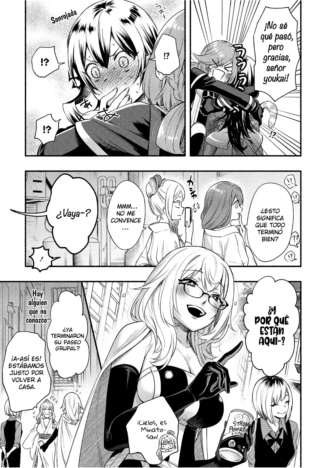 Yuki No Niiduma Wa Boku To Tokeaitai - Capítulo 22 - Página 30 - LectorTMOo