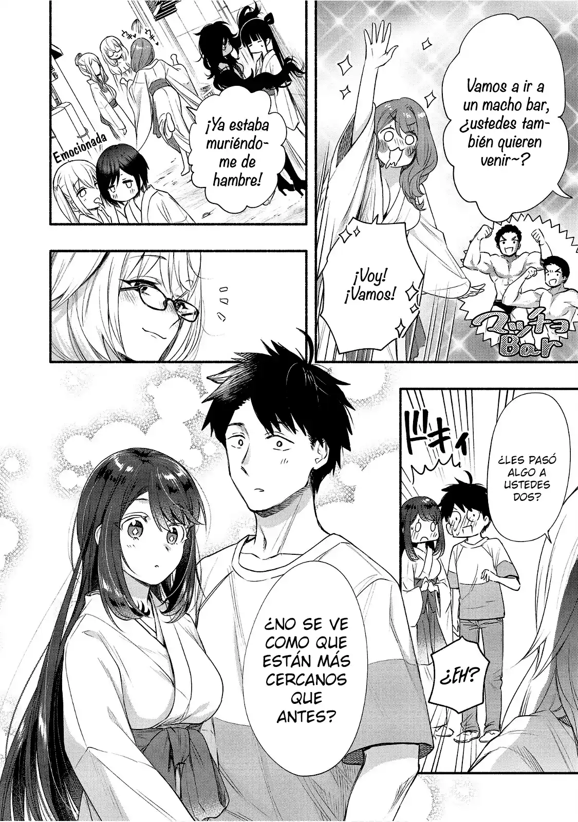 Yuki No Niiduma Wa Boku To Tokeaitai - Capítulo 22 - Página 31 - LectorTMOo