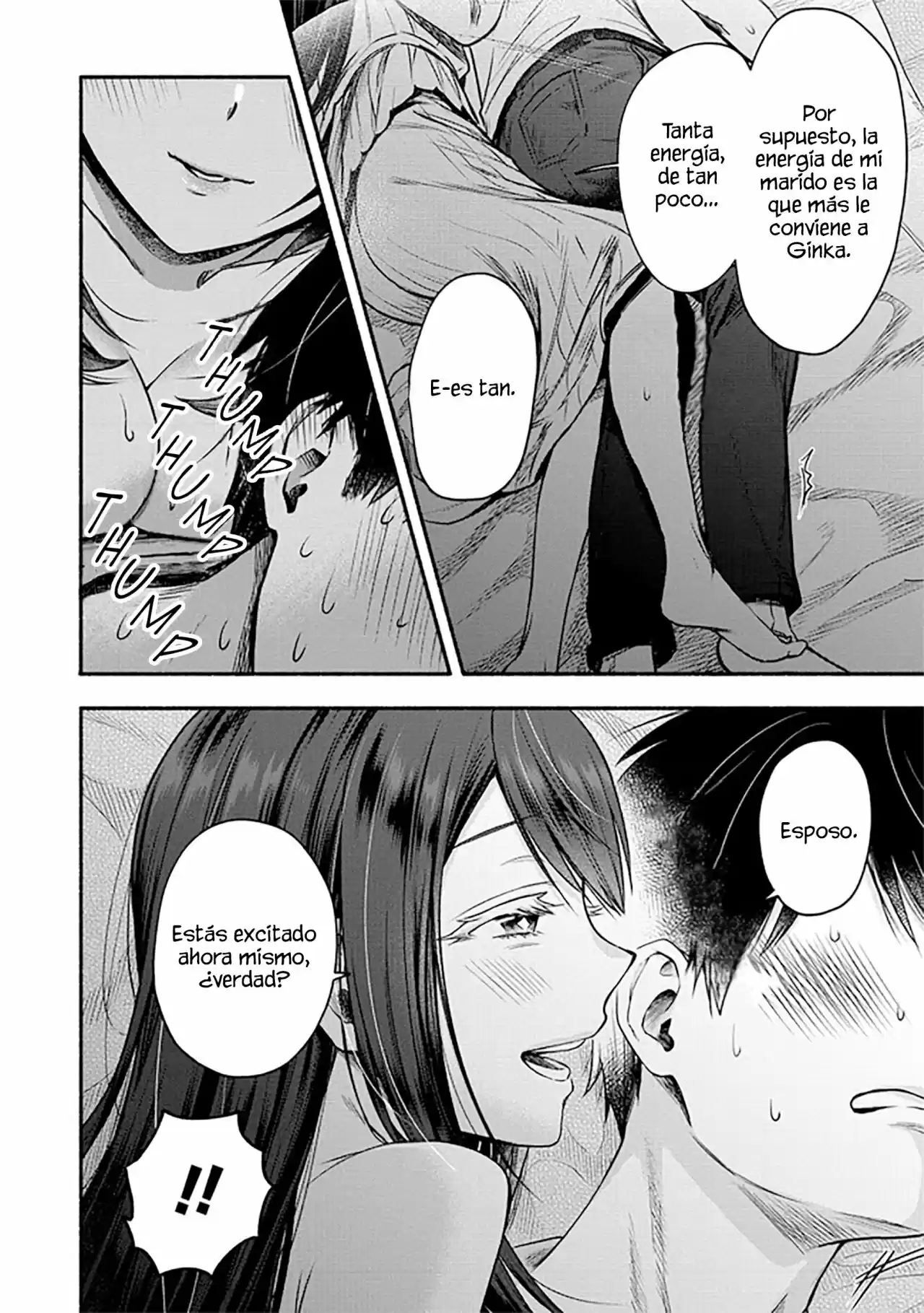 Yuki No Niiduma Wa Boku To Tokeaitai - Capítulo 3 - Página 16 - LectorTMOo
