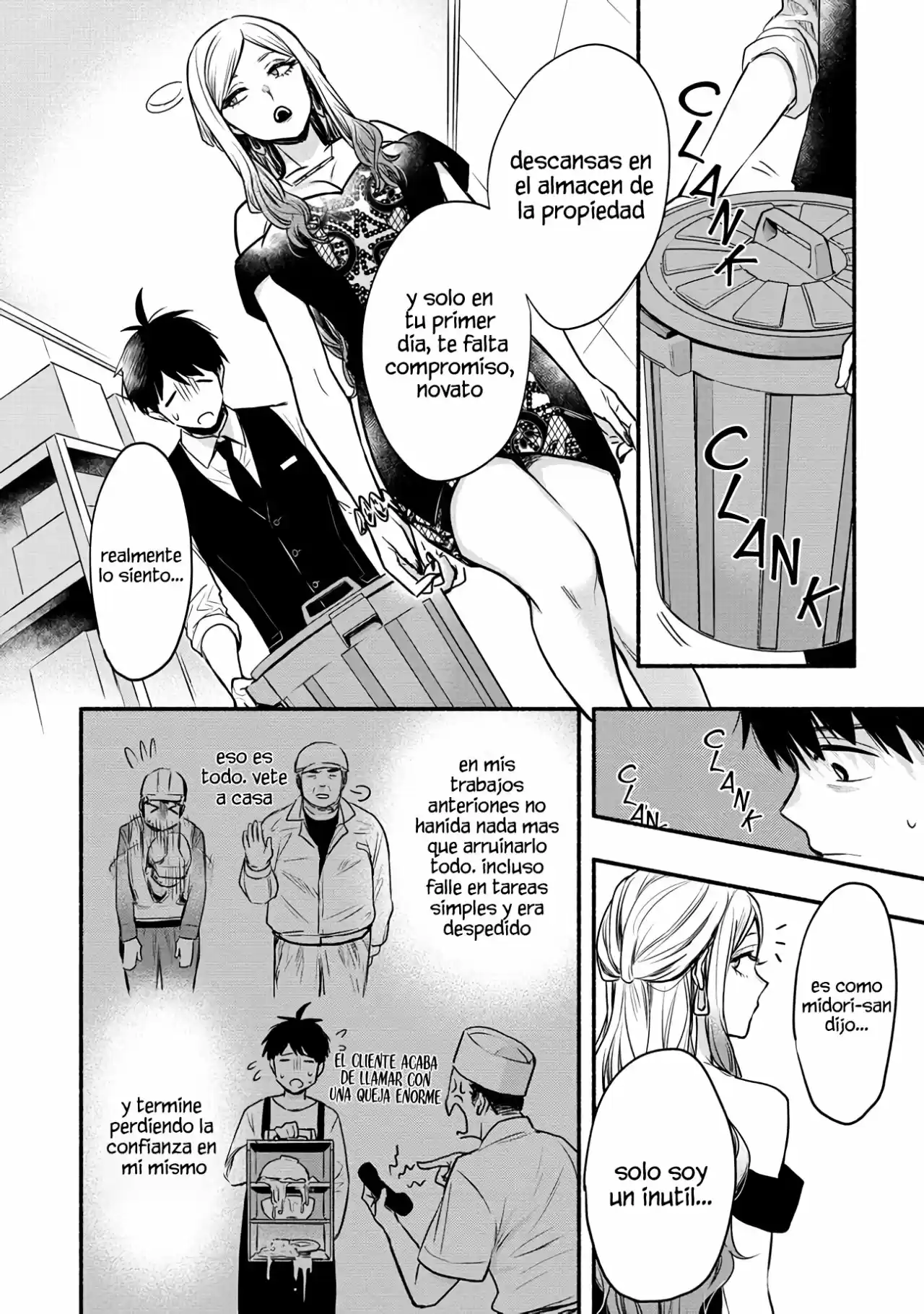 Yuki No Niiduma Wa Boku To Tokeaitai - Capítulo 4 - Página 12 - LectorTMOo