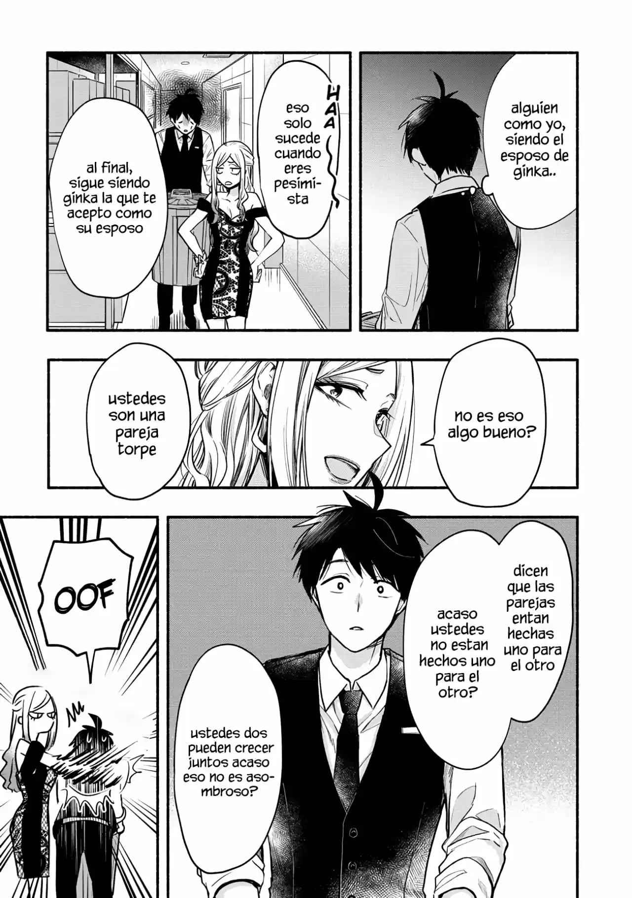 Yuki No Niiduma Wa Boku To Tokeaitai - Capítulo 4 - Página 13 - LectorTMOo