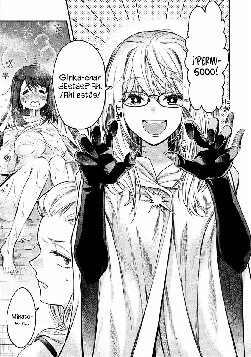 Yuki No Niiduma Wa Boku To Tokeaitai - Capítulo 6 - Página 4 - LectorTMOo
