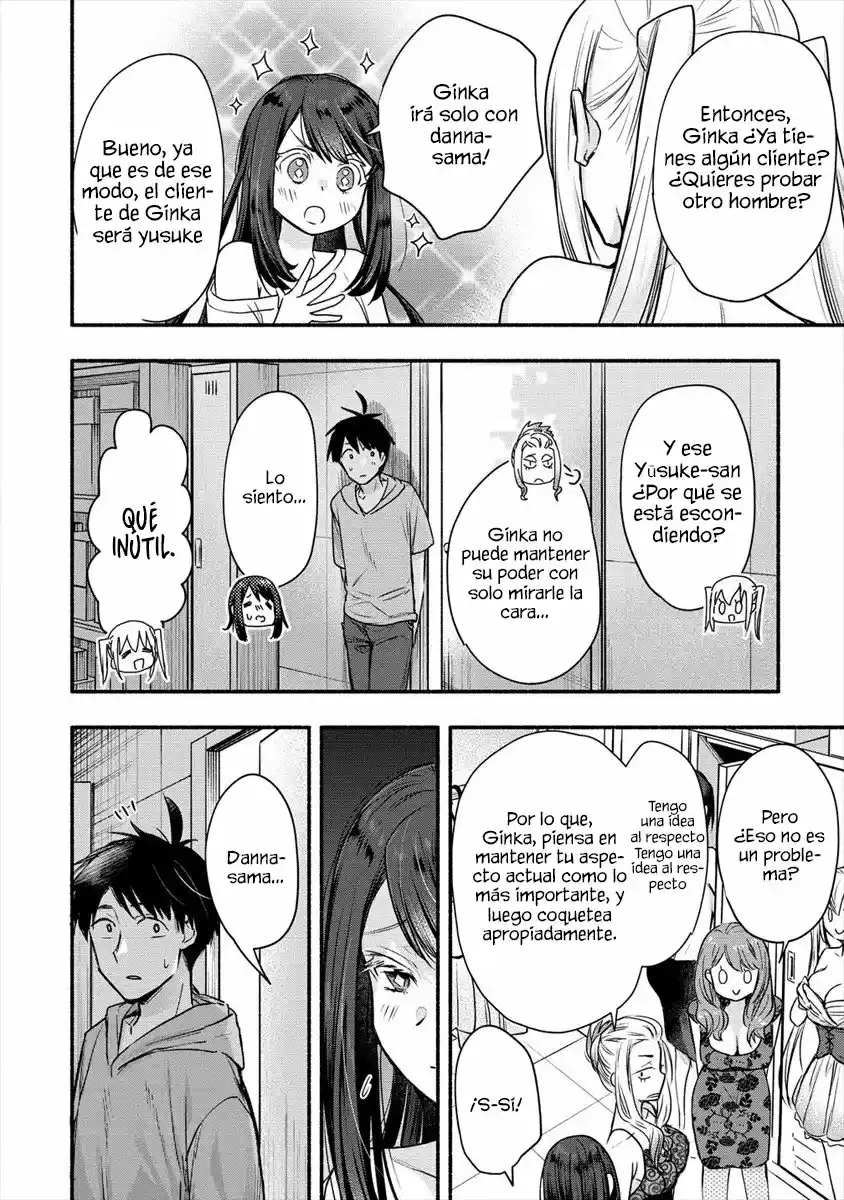 Yuki No Niiduma Wa Boku To Tokeaitai - Capítulo 6 - Página 11 - LectorTMOo