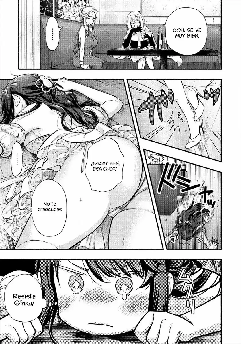Yuki No Niiduma Wa Boku To Tokeaitai - Capítulo 6 - Página 14 - LectorTMOo