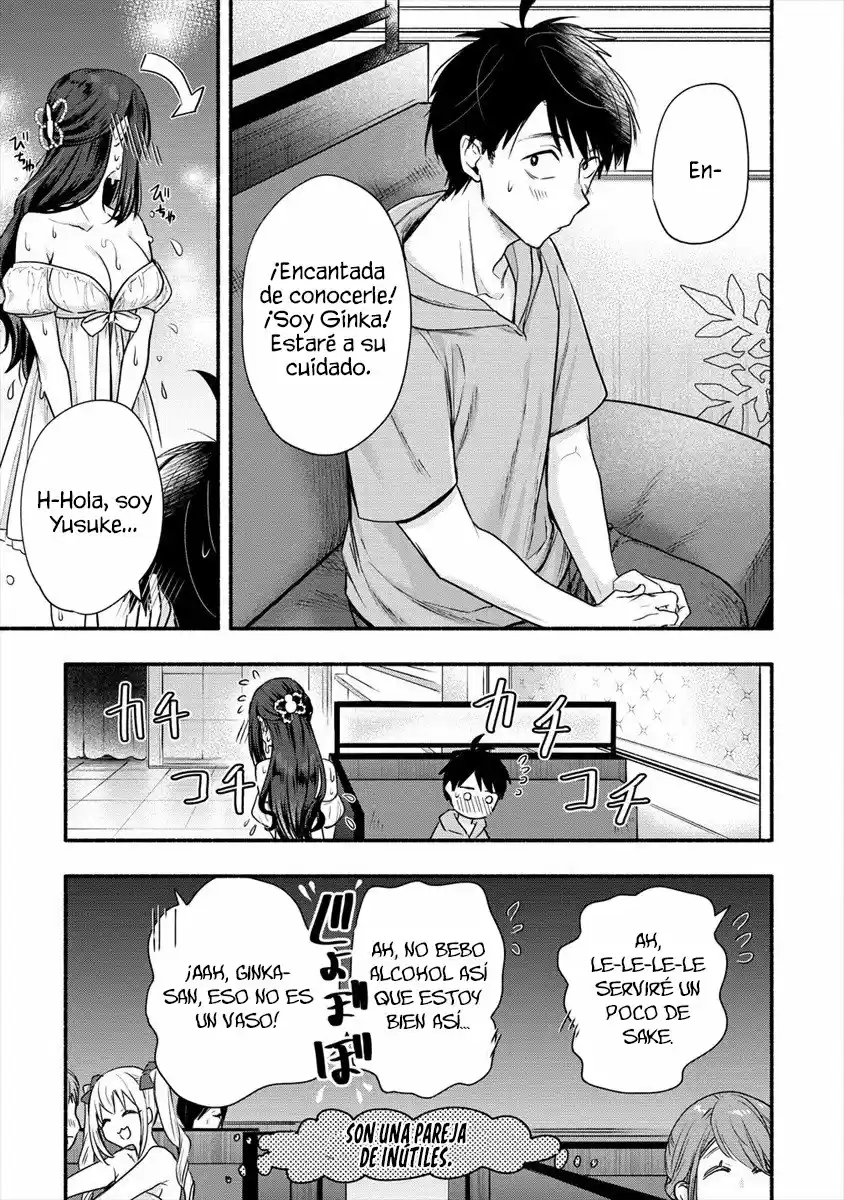 Yuki No Niiduma Wa Boku To Tokeaitai - Capítulo 6 - Página 16 - LectorTMOo
