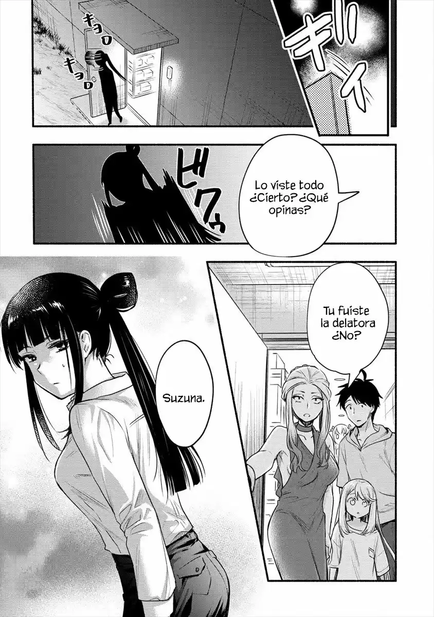 Yuki No Niiduma Wa Boku To Tokeaitai - Capítulo 6 - Página 32 - LectorTMOo