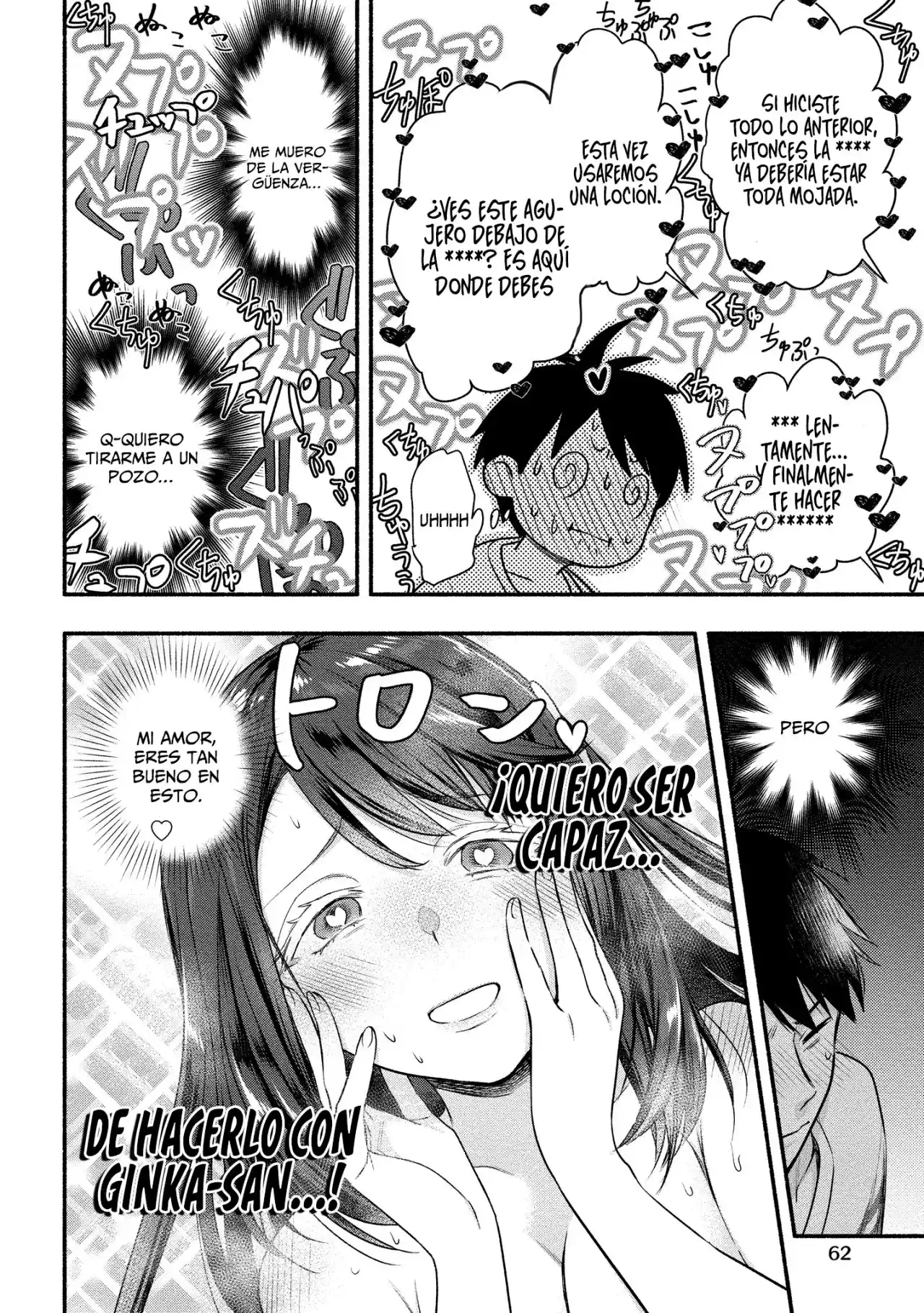 Yuki No Niiduma Wa Boku To Tokeaitai - Capítulo 7 - Página 16 - LectorTMOo