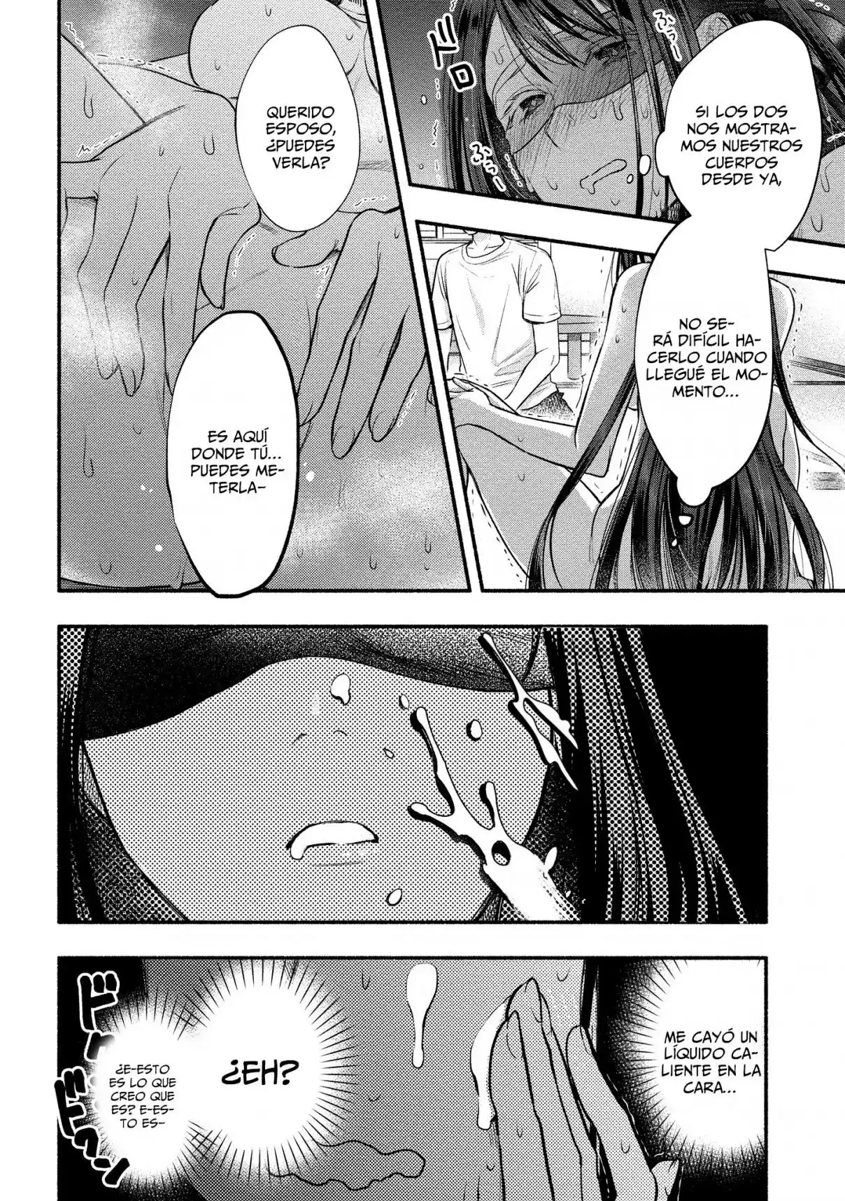 Yuki No Niiduma Wa Boku To Tokeaitai - Capítulo 8 - Página 24 - LectorTMOo