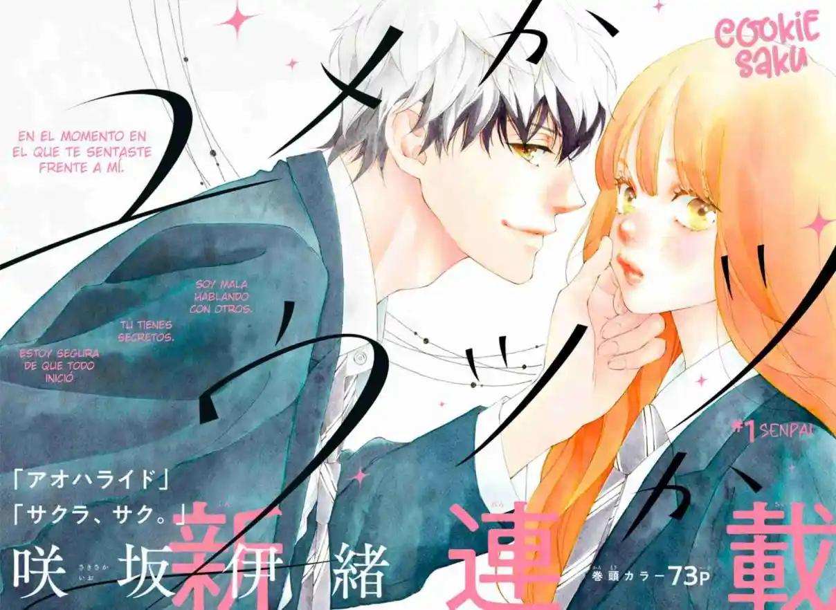 Yume Ka Utsutsu Ka - Capítulo 1 - Página 4 - LectorTMOo