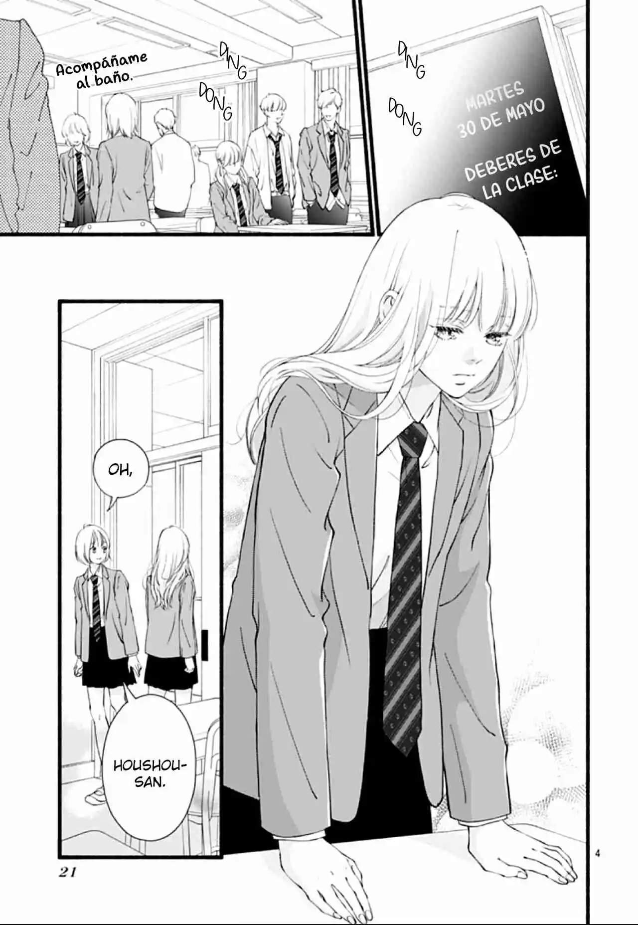 Yume Ka Utsutsu Ka - Capítulo 1 - Página 5 - LectorTMOo