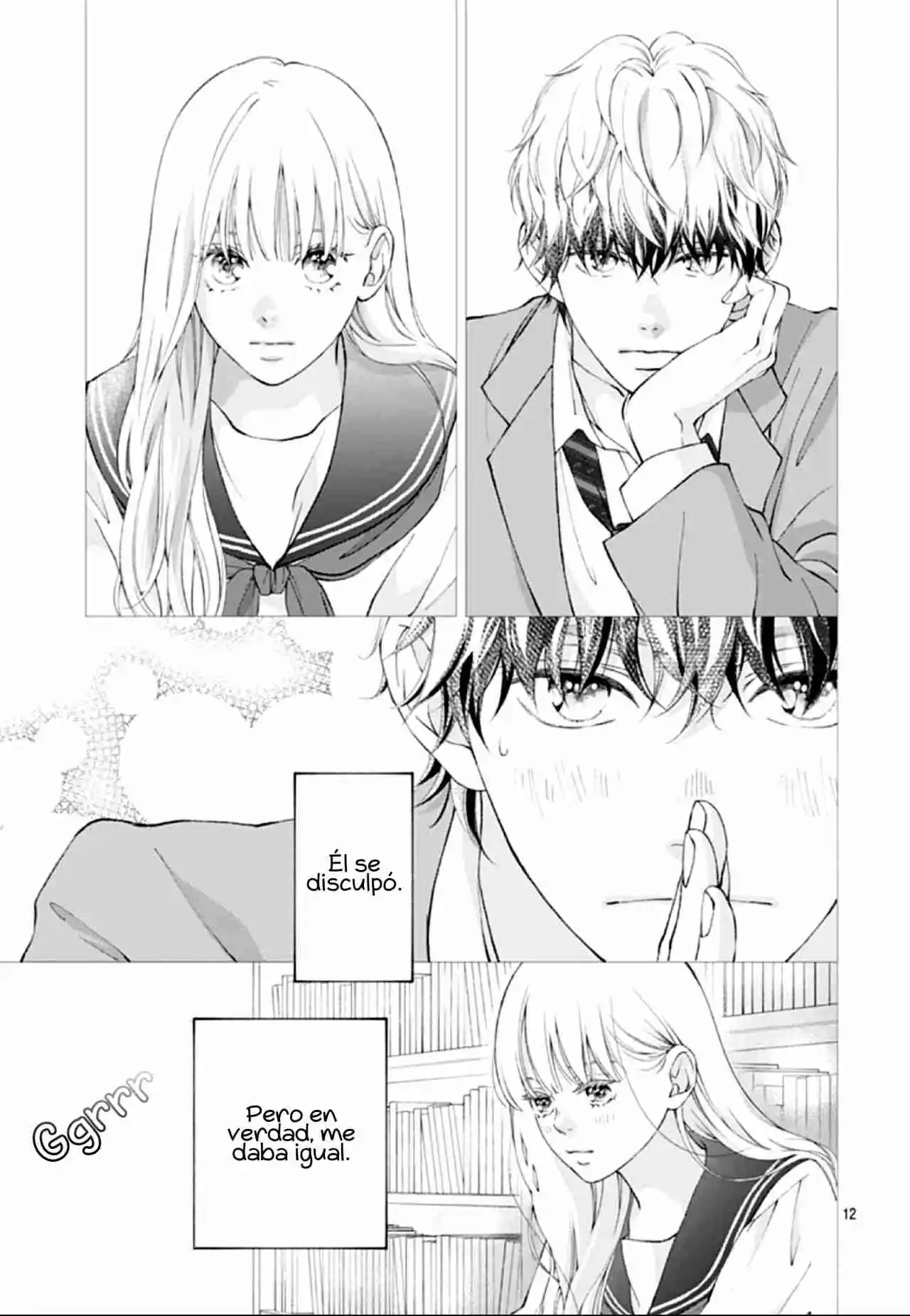 Yume Ka Utsutsu Ka - Capítulo 1 - Página 13 - LectorTMOo
