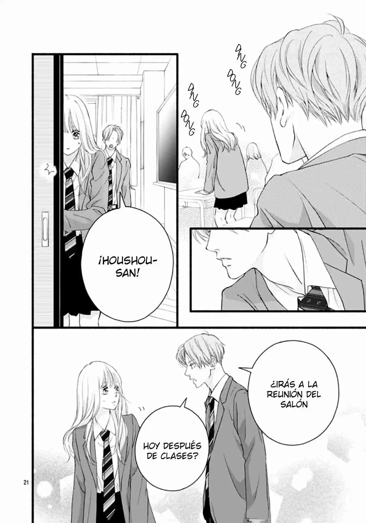 Yume Ka Utsutsu Ka - Capítulo 1 - Página 22 - LectorTMOo