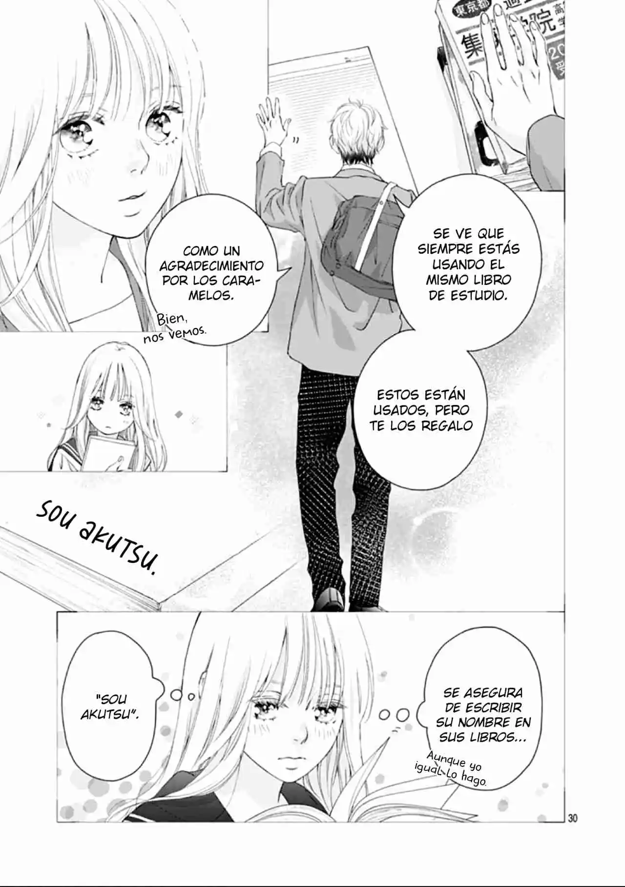 Yume Ka Utsutsu Ka - Capítulo 1 - Página 31 - LectorTMOo