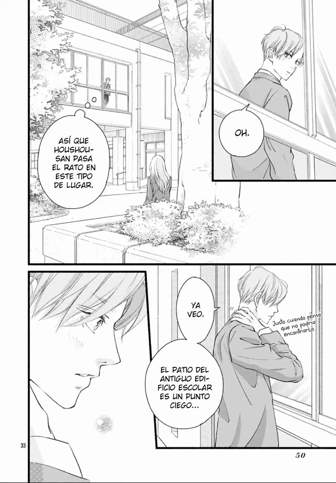 Yume Ka Utsutsu Ka - Capítulo 1 - Página 34 - LectorTMOo