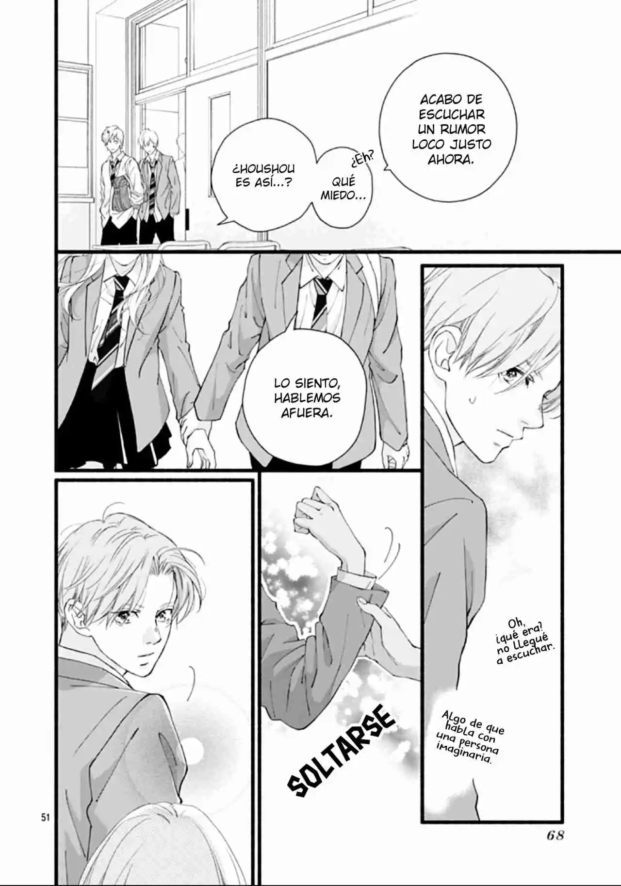 Yume Ka Utsutsu Ka - Capítulo 1 - Página 52 - LectorTMOo