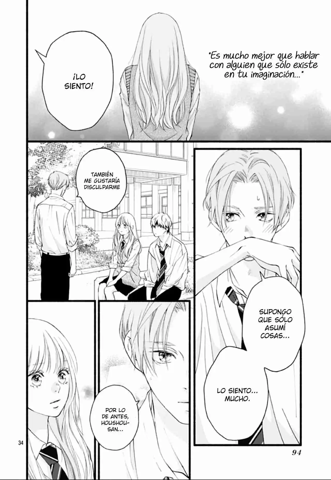 Yume Ka Utsutsu Ka - Capítulo 2 - Página 36 - LectorTMOo