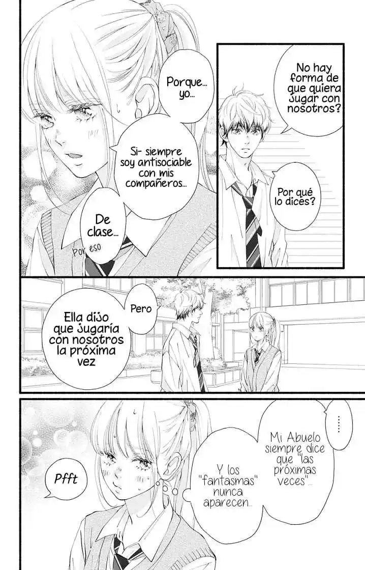 Yume Ka Utsutsu Ka - Capítulo 3 - Página 10 - LectorTMOo