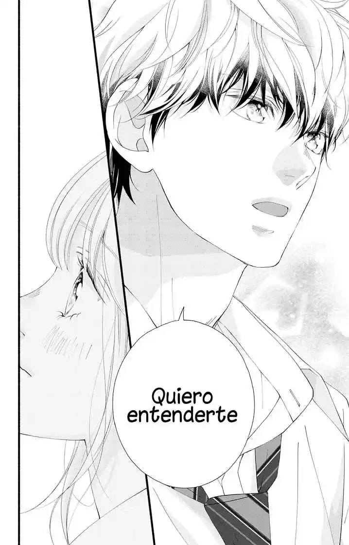 Yume Ka Utsutsu Ka - Capítulo 3 - Página 14 - LectorTMOo