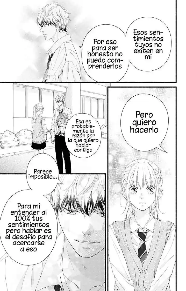 Yume Ka Utsutsu Ka - Capítulo 3 - Página 15 - LectorTMOo