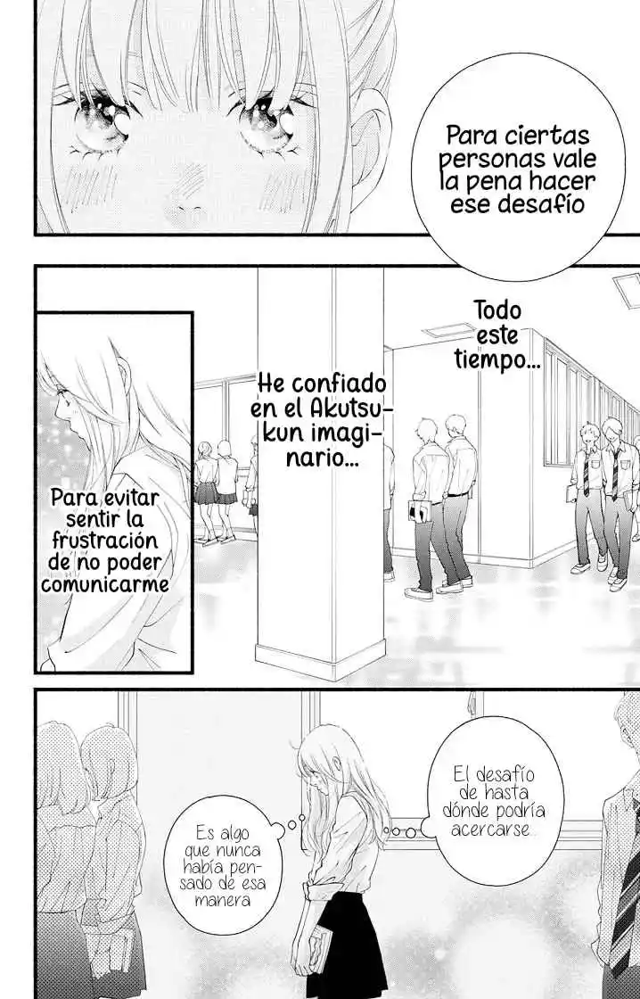 Yume Ka Utsutsu Ka - Capítulo 3 - Página 16 - LectorTMOo