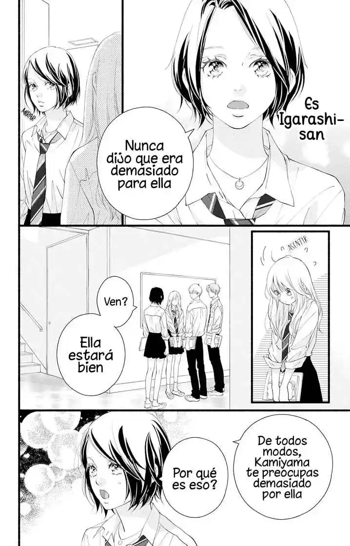 Yume Ka Utsutsu Ka - Capítulo 3 - Página 20 - LectorTMOo