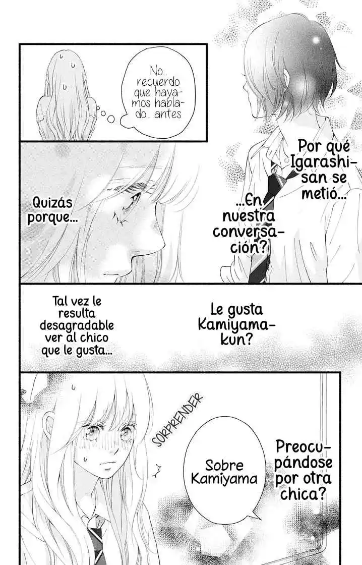Yume Ka Utsutsu Ka - Capítulo 3 - Página 22 - LectorTMOo
