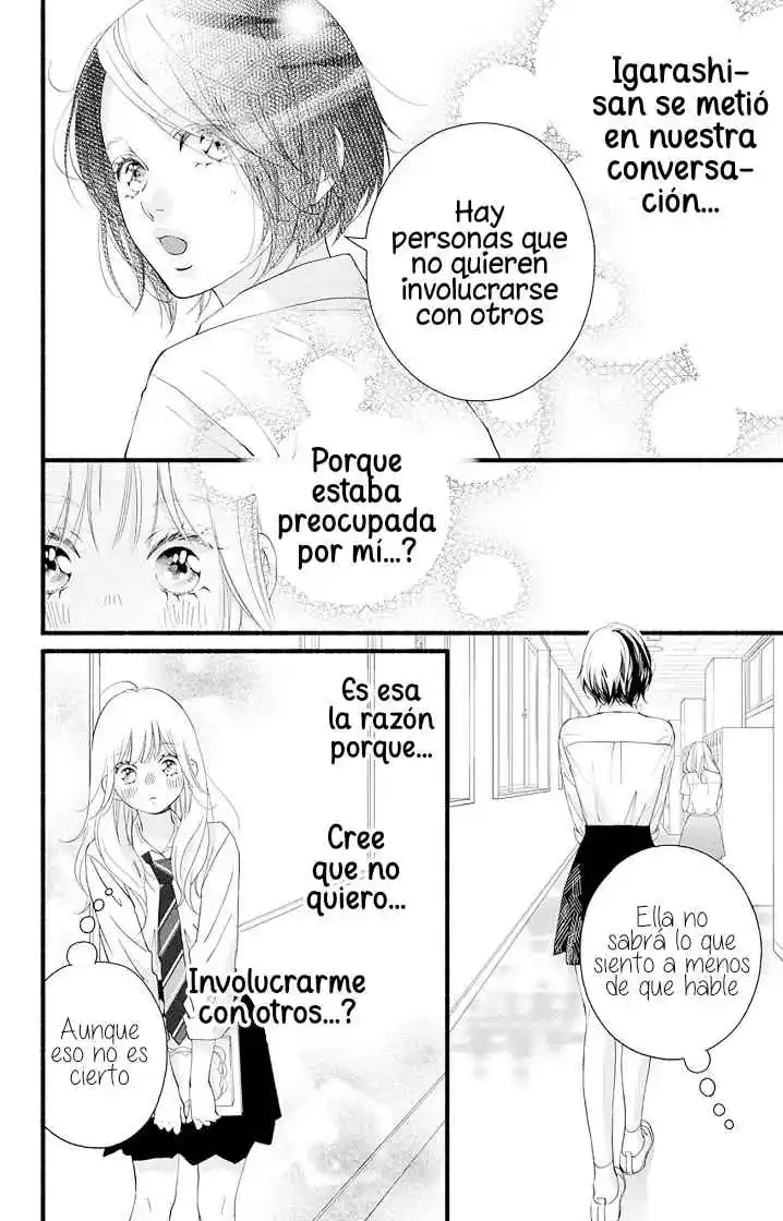 Yume Ka Utsutsu Ka - Capítulo 3 - Página 24 - LectorTMOo