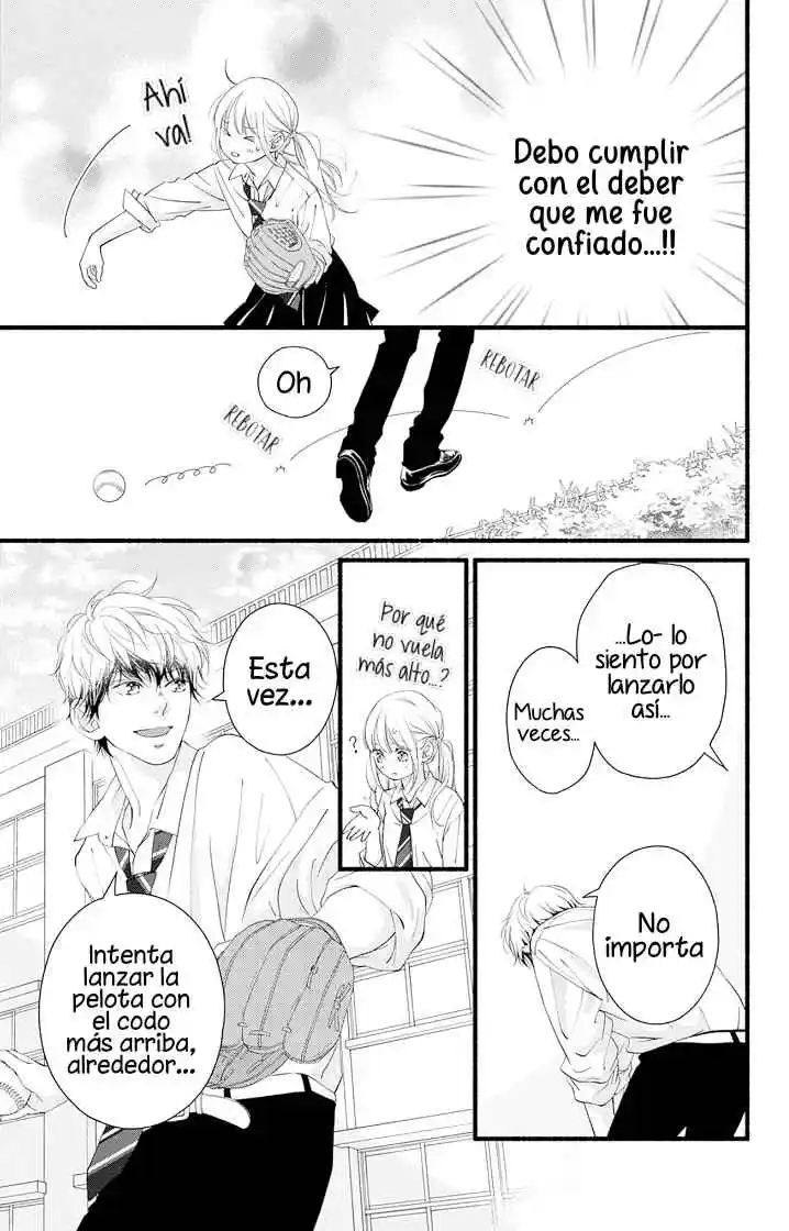 Yume Ka Utsutsu Ka - Capítulo 3 - Página 27 - LectorTMOo