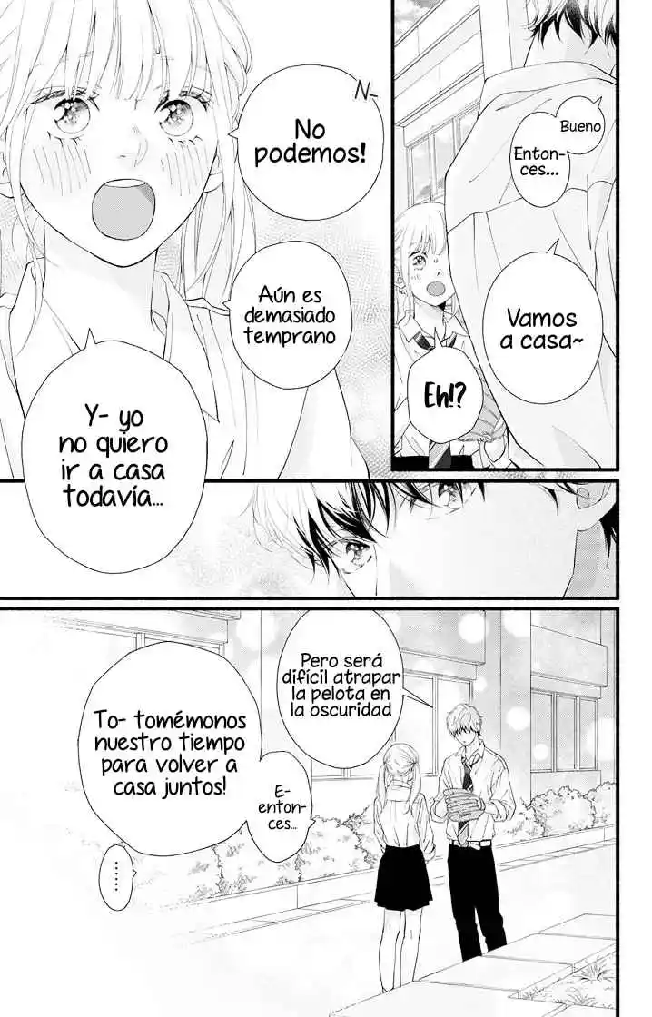 Yume Ka Utsutsu Ka - Capítulo 3 - Página 33 - LectorTMOo