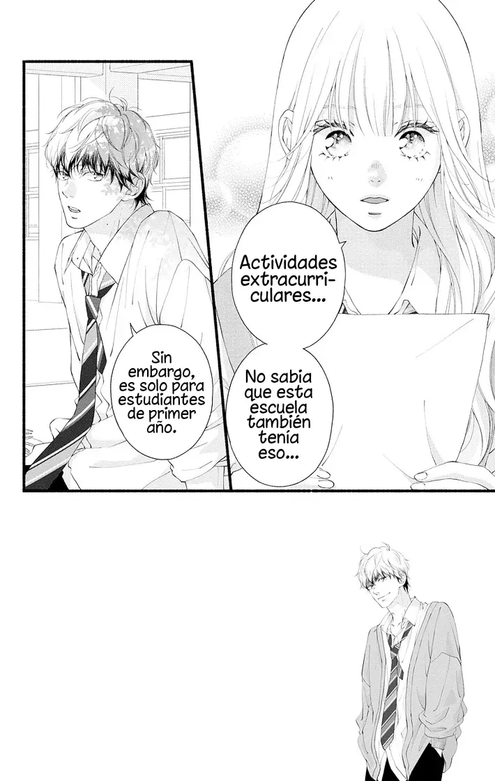 Yume Ka Utsutsu Ka - Capítulo 4 - Página 4 - LectorTMOo