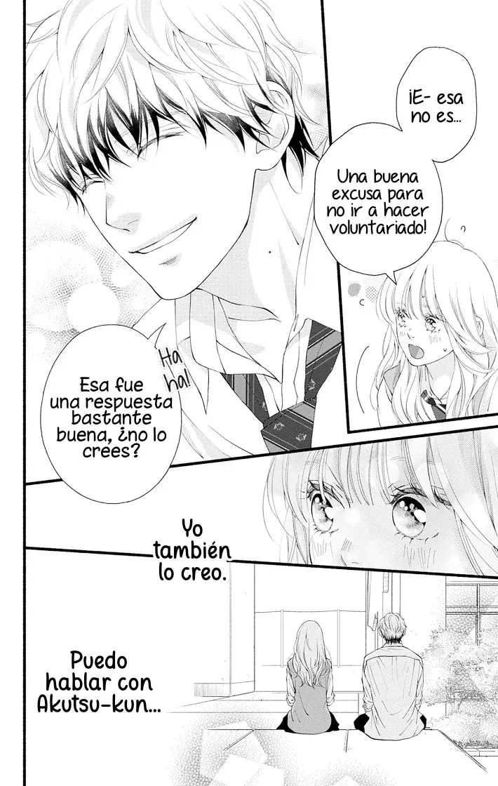 Yume Ka Utsutsu Ka - Capítulo 4 - Página 8 - LectorTMOo