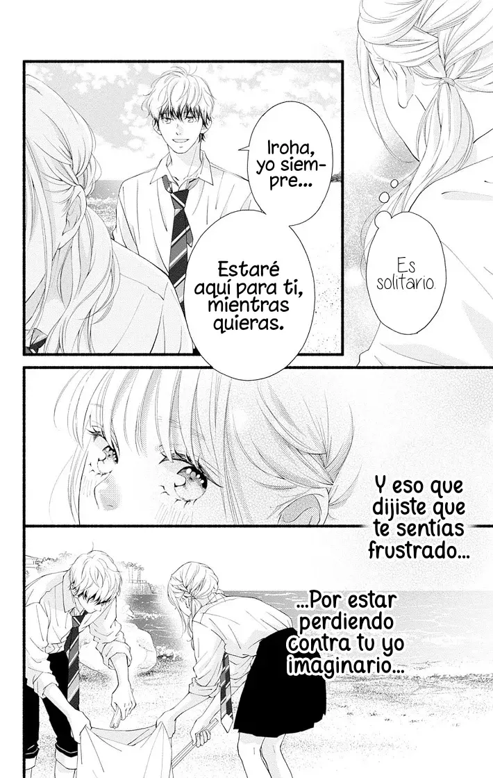Yume Ka Utsutsu Ka - Capítulo 4 - Página 10 - LectorTMOo