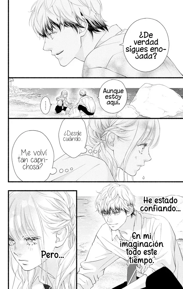Yume Ka Utsutsu Ka - Capítulo 4 - Página 14 - LectorTMOo