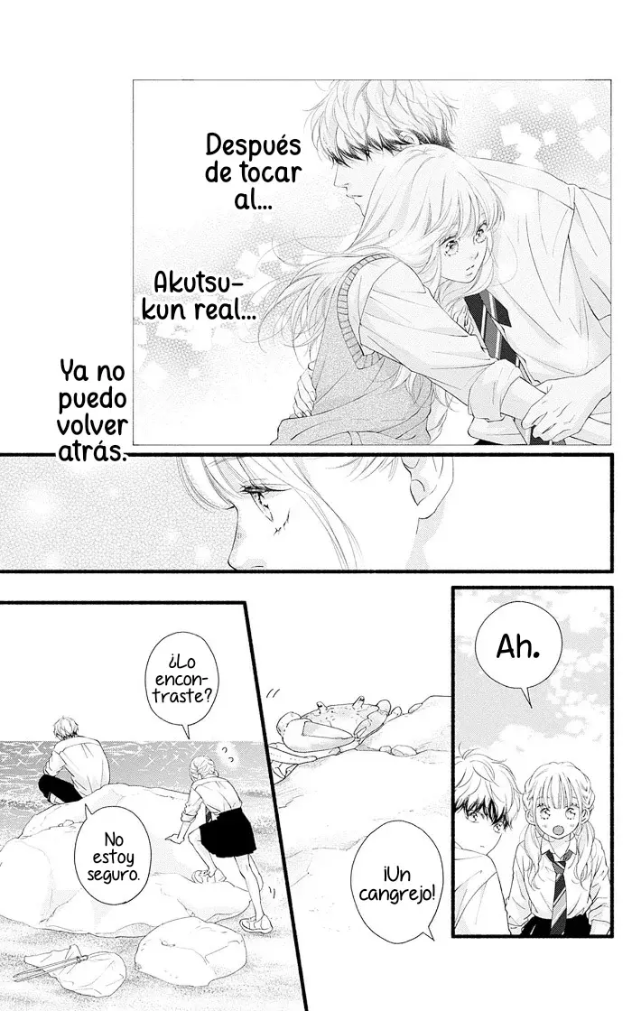 Yume Ka Utsutsu Ka - Capítulo 4 - Página 15 - LectorTMOo