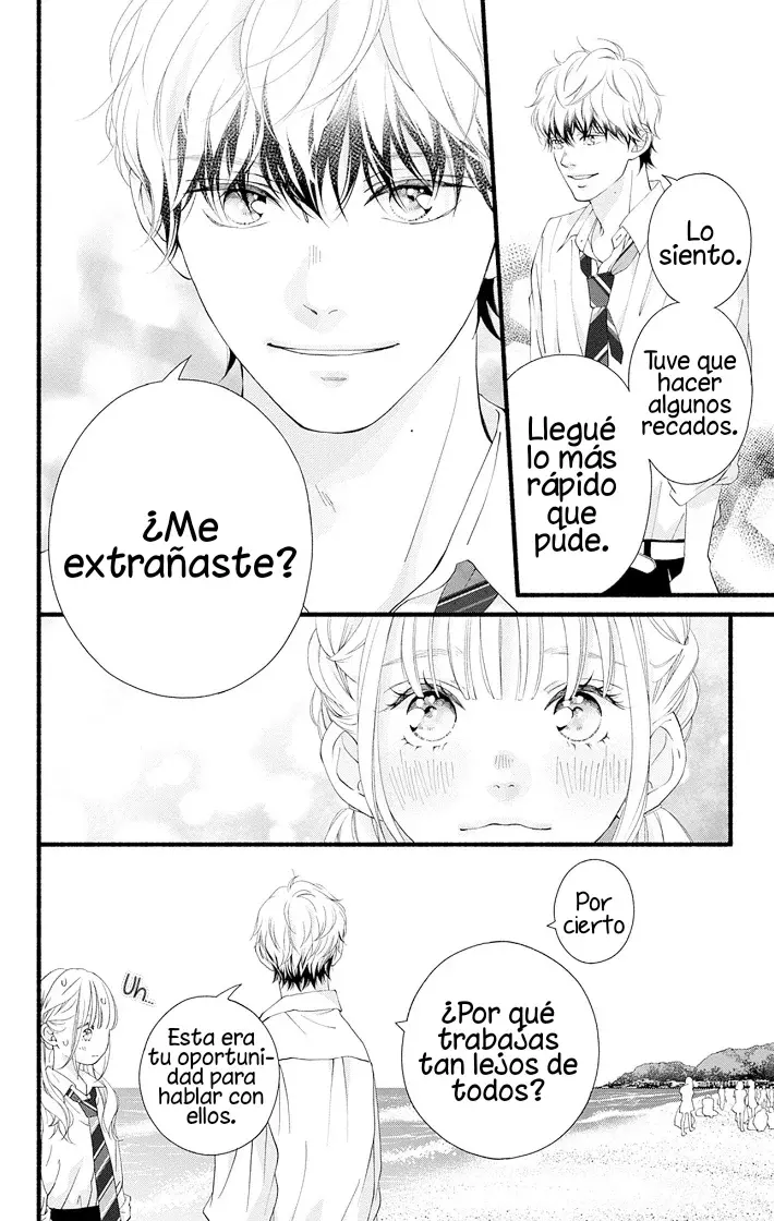 Yume Ka Utsutsu Ka - Capítulo 4 - Página 20 - LectorTMOo