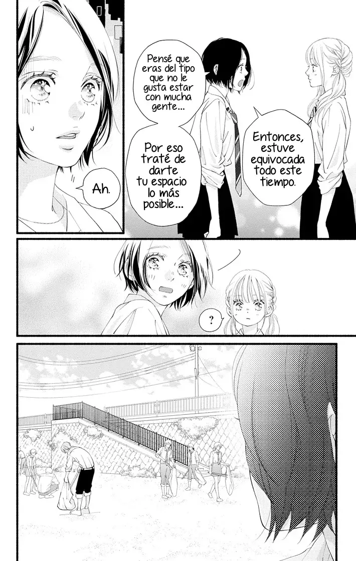 Yume Ka Utsutsu Ka - Capítulo 4 - Página 26 - LectorTMOo