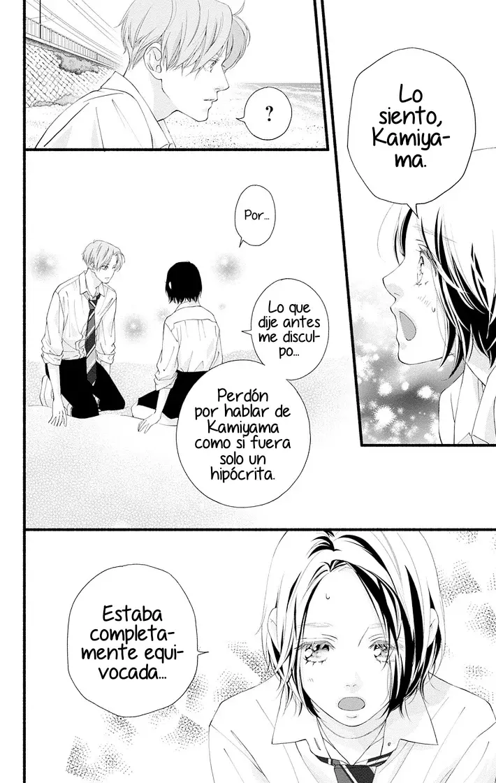 Yume Ka Utsutsu Ka - Capítulo 4 - Página 28 - LectorTMOo