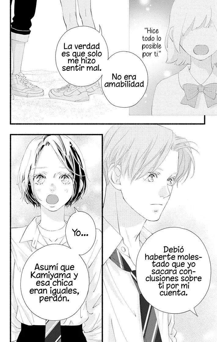 Yume Ka Utsutsu Ka - Capítulo 4 - Página 30 - LectorTMOo
