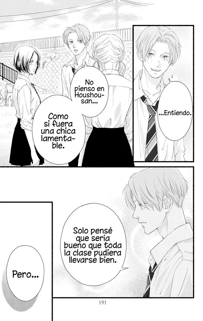 Yume Ka Utsutsu Ka - Capítulo 4 - Página 31 - LectorTMOo
