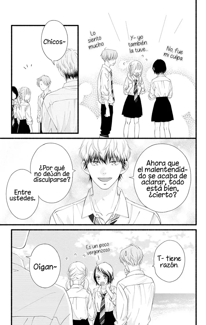 Yume Ka Utsutsu Ka - Capítulo 4 - Página 33 - LectorTMOo