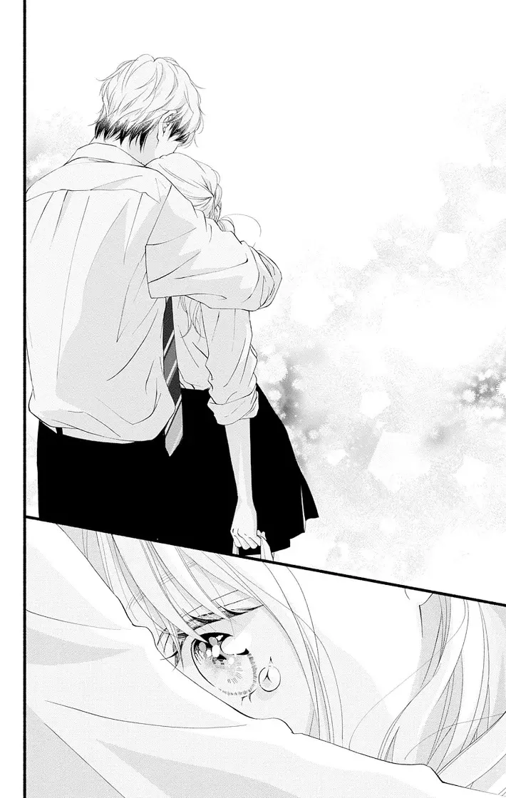 Yume Ka Utsutsu Ka - Capítulo 4 - Página 40 - LectorTMOo