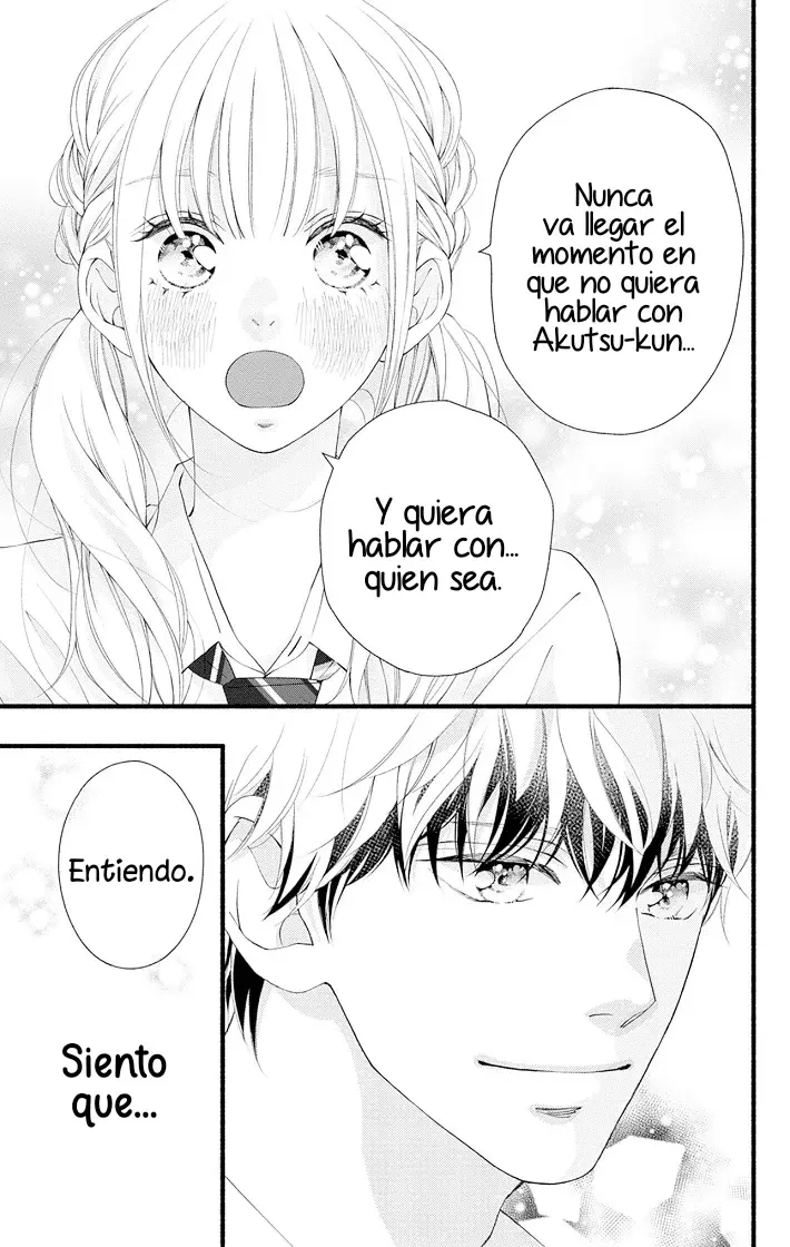 Yume Ka Utsutsu Ka - Capítulo 4 - Página 43 - LectorTMOo
