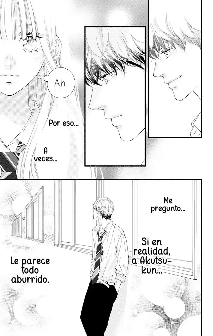 Yume Ka Utsutsu Ka - Capítulo 5 - Página 11 - LectorTMOo