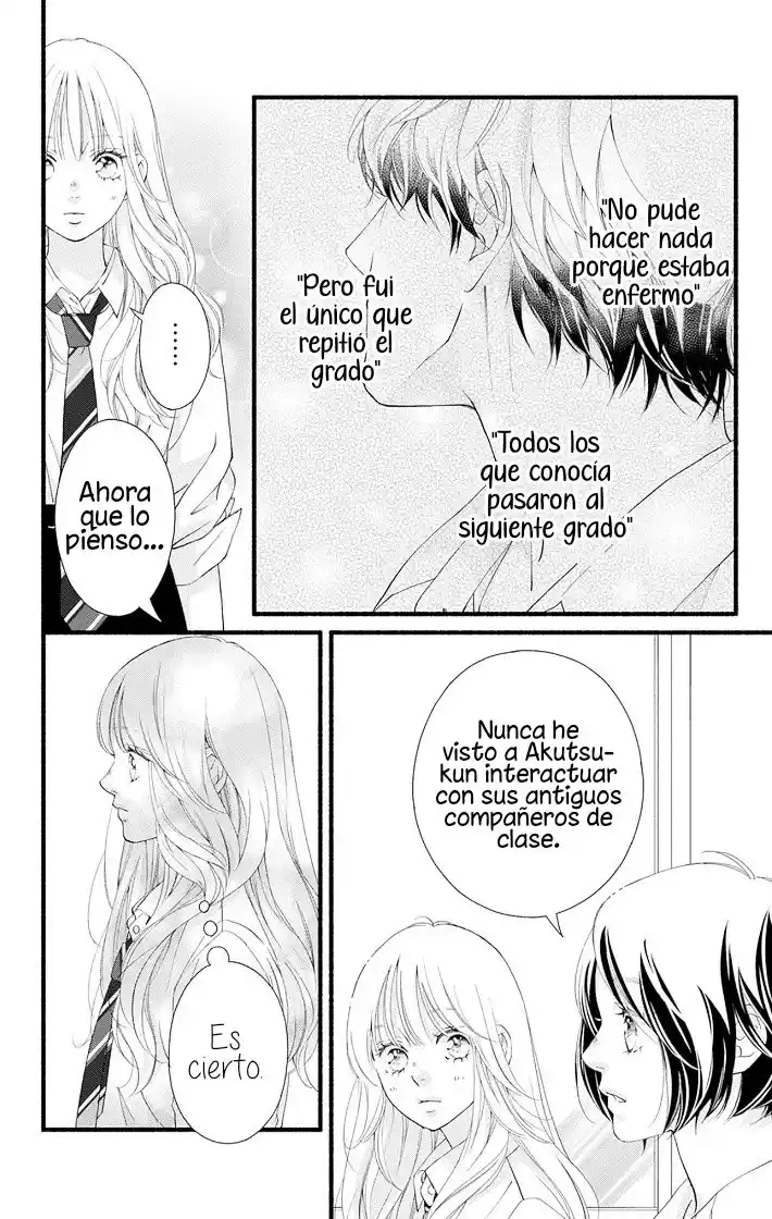 Yume Ka Utsutsu Ka - Capítulo 5 - Página 12 - LectorTMOo