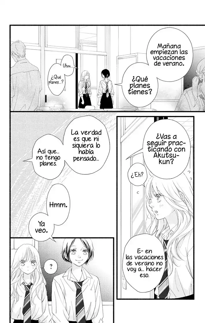 Yume Ka Utsutsu Ka - Capítulo 5 - Página 14 - LectorTMOo