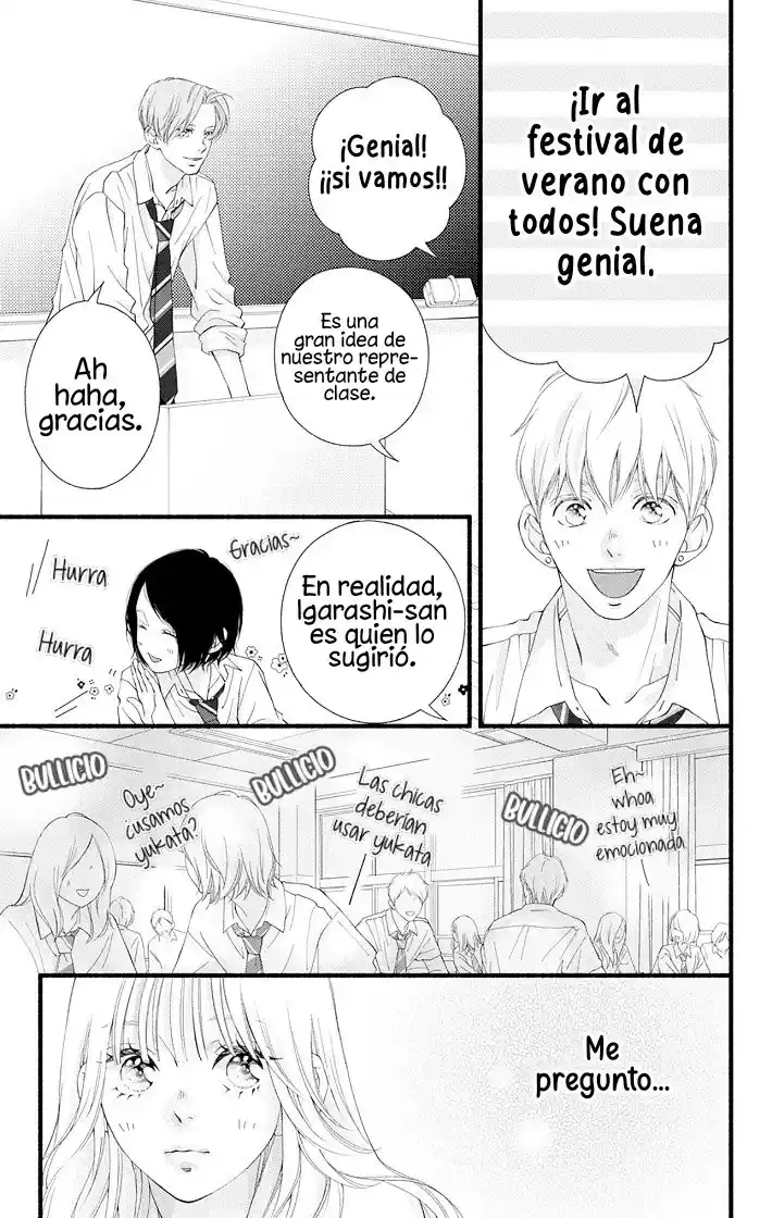 Yume Ka Utsutsu Ka - Capítulo 5 - Página 15 - LectorTMOo
