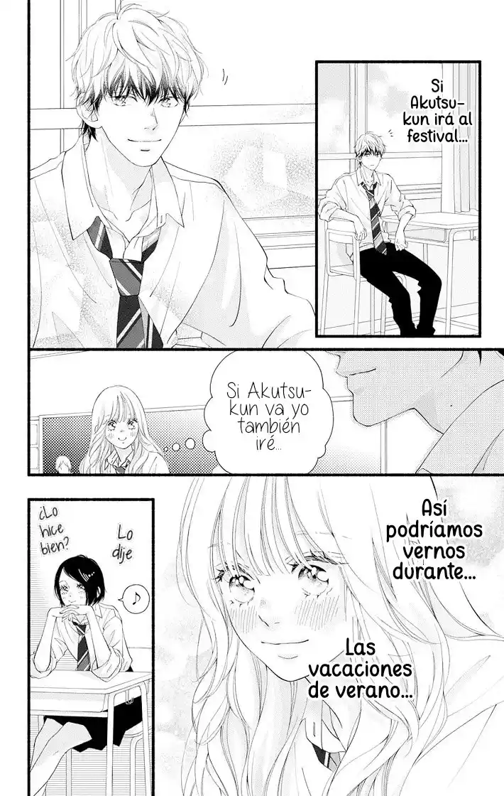 Yume Ka Utsutsu Ka - Capítulo 5 - Página 16 - LectorTMOo